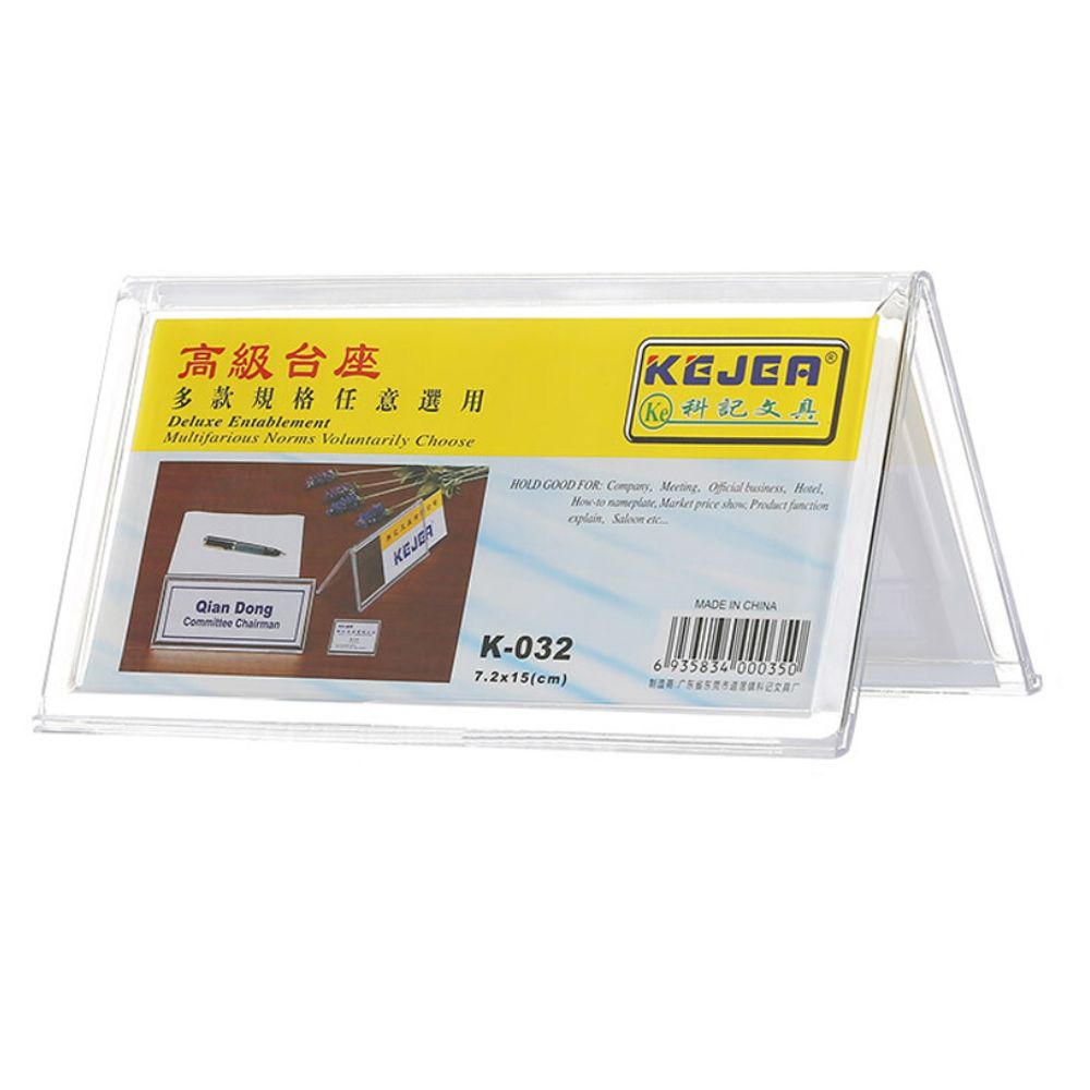 NAME STAND 032.jpg